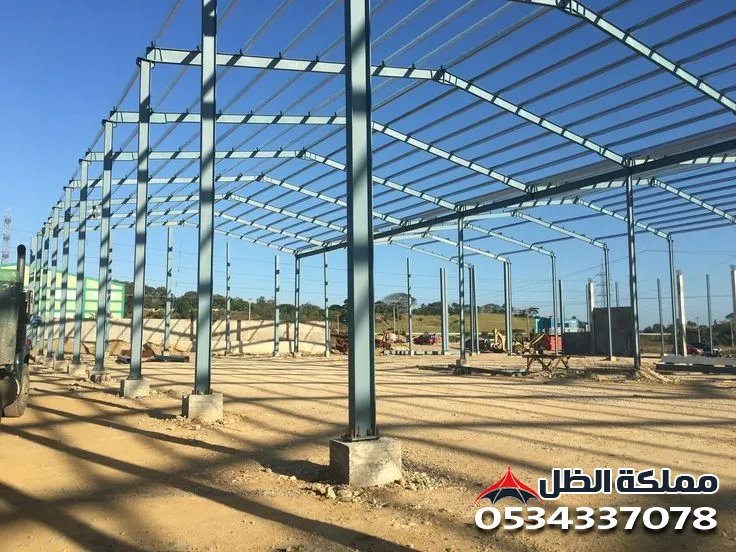 تركيب هناجر ومستودعات في جدة من مملكة الظل