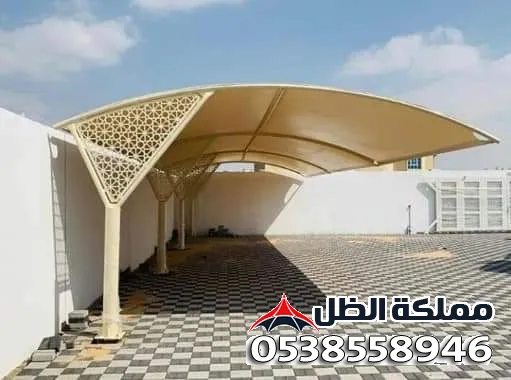  افضل مظلات سيارات حي العمارية الرياض