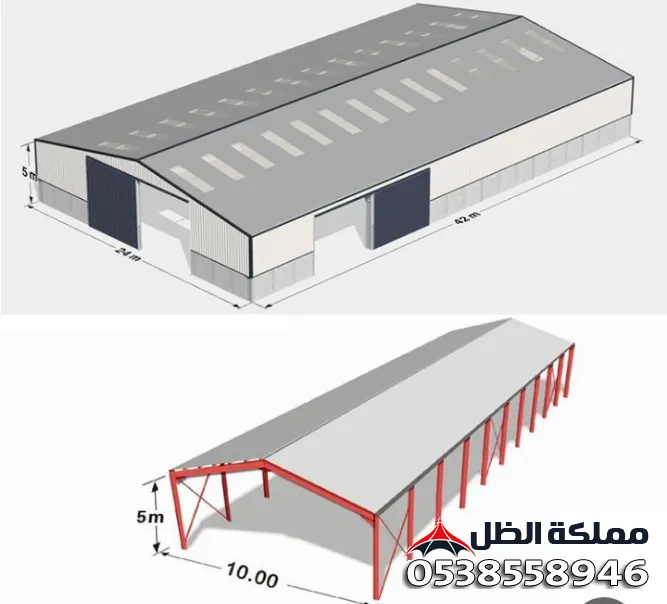 هناجر ومستودعات العمارية