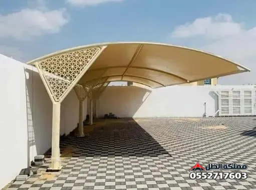 أحدث أشكال مظلات السيارات والأحواش بالقصيم (بريدة، الرس، البدائع)