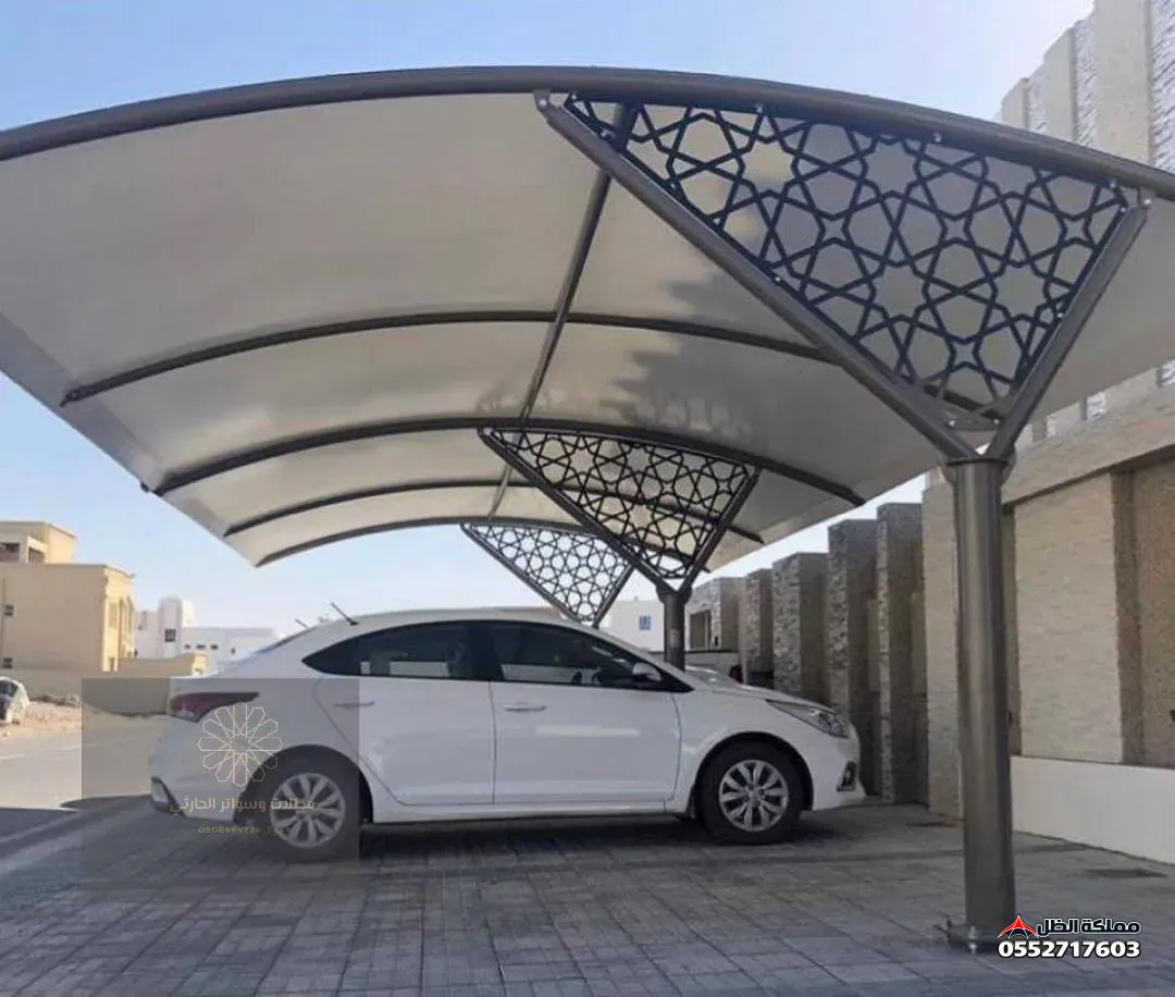أحدث أشكال مظلات السيارات والأحواش بالقصيم (بريدة، الرس، البدائع)
