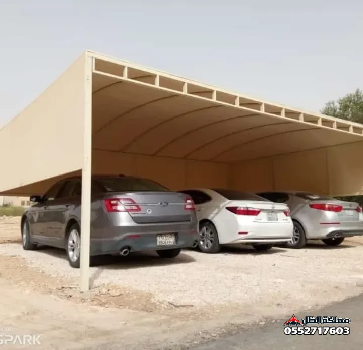 أحدث أشكال مظلات السيارات والأحواش بالقصيم (بريدة، الرس، البدائع)